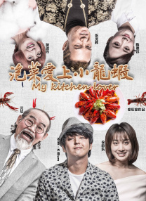 三级视频国产